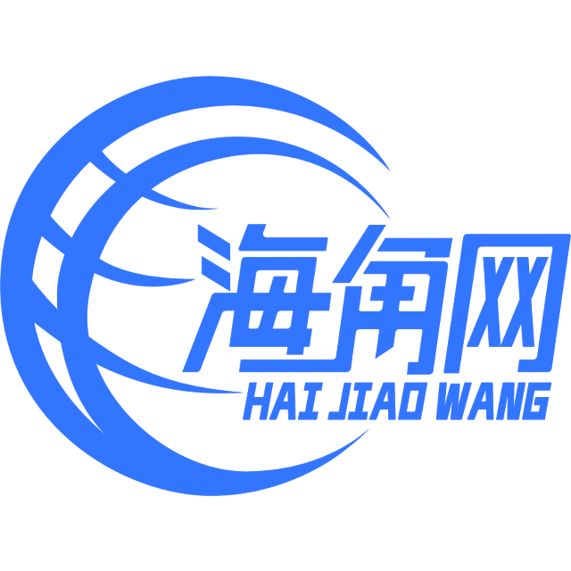 清爽的芝麻